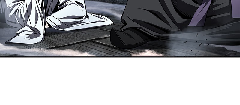 Read Nano Mashin chapter 108 image 31 on Lezhin