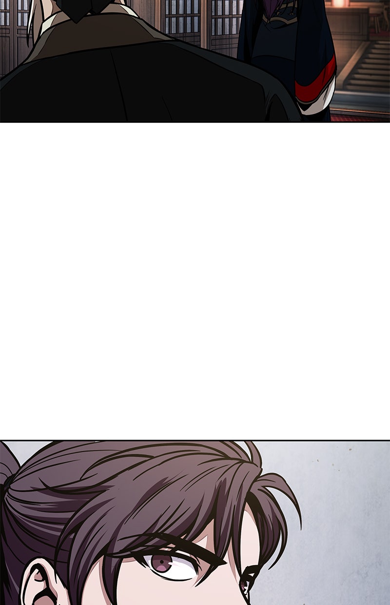 Read Nano Mashin chapter 108 image 4 on Lezhin