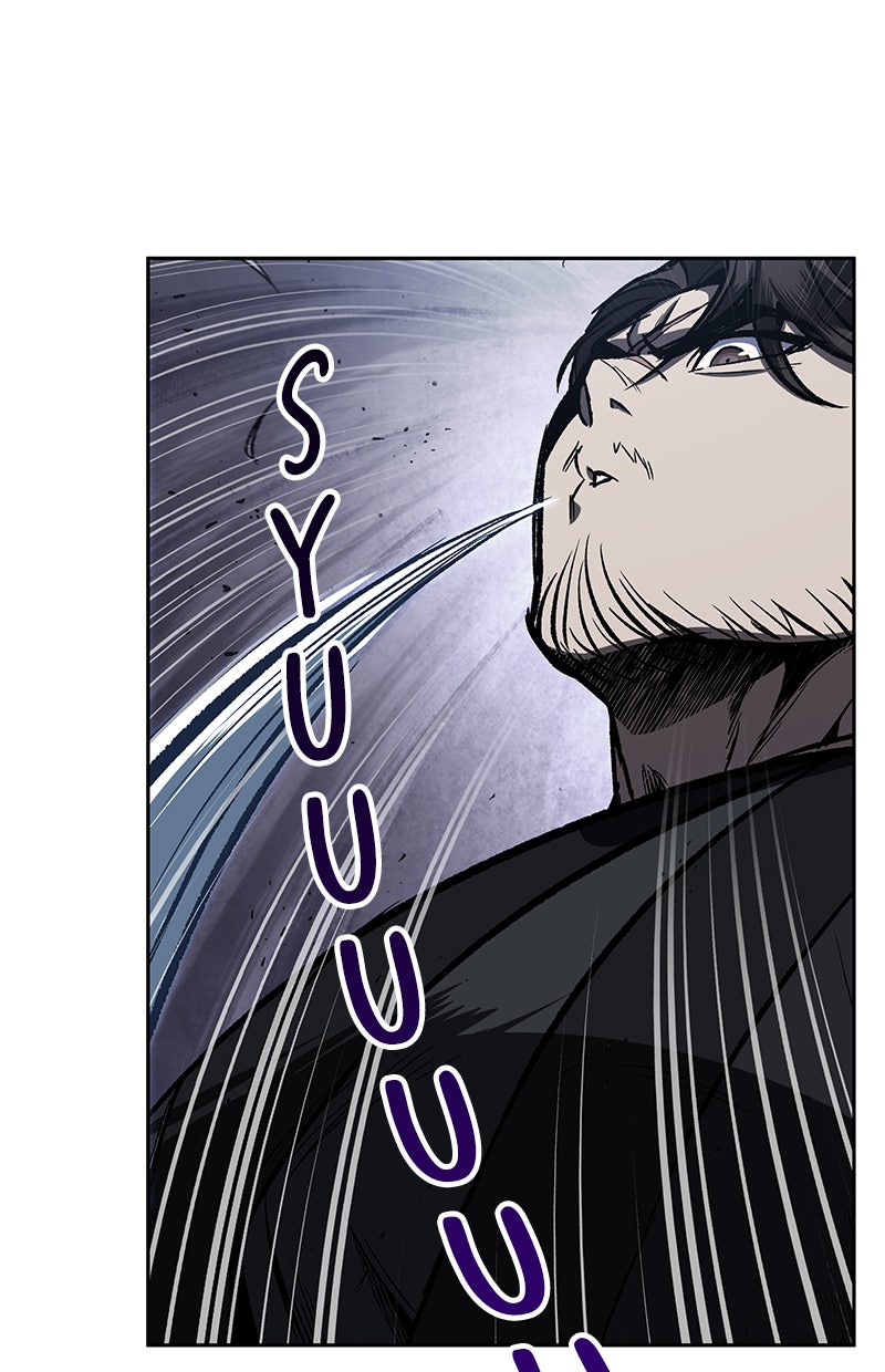 Read Nano Mashin chapter 108 image 96 on Lezhin