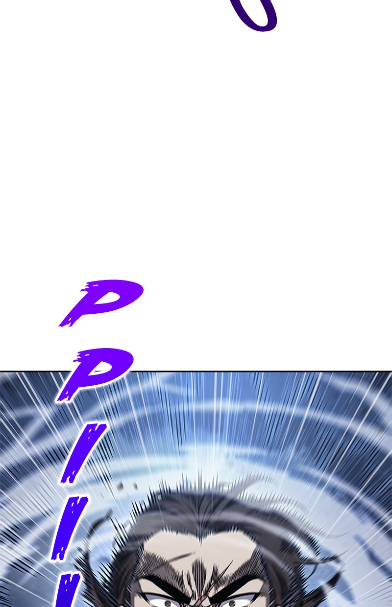 Read Nano Mashin chapter 108 image 97 on Lezhin