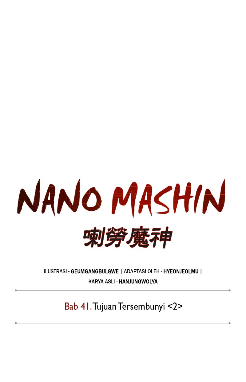 Read Nano Mashin chapter 109 image 21 on Lezhin