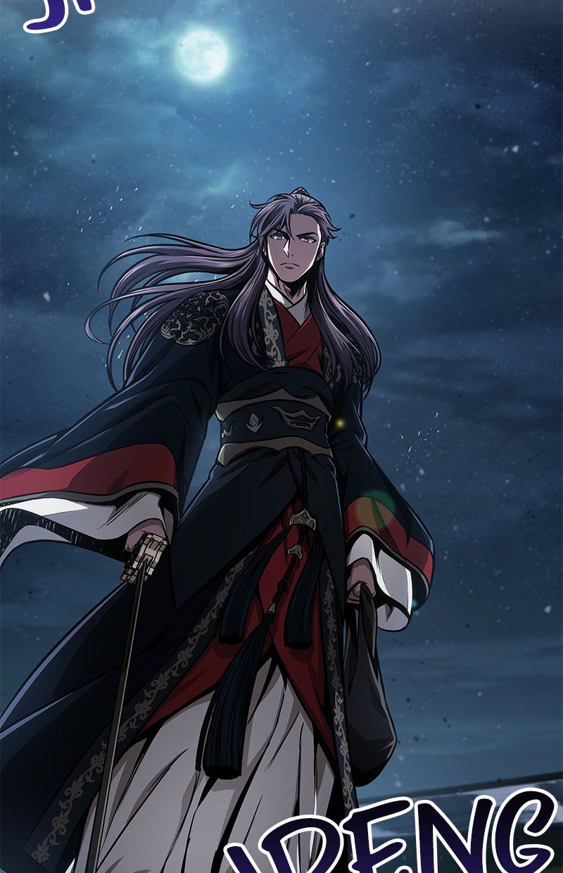 Read Nano Mashin chapter 109 image 66 on Lezhin