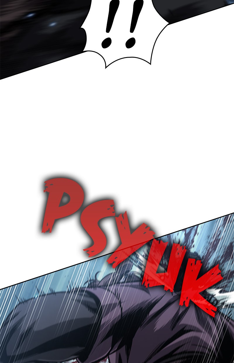Read Nano Mashin chapter 109 image 8 on Lezhin