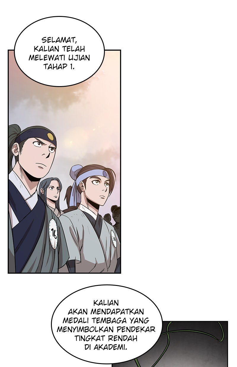 Read Nano Mashin chapter 11 image 1 on Lezhin