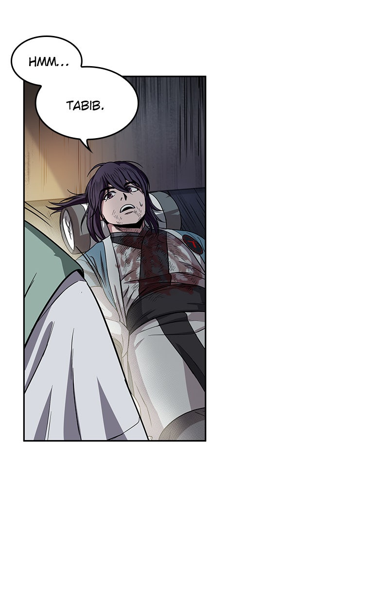 Read Nano Mashin chapter 11 image 11 on Lezhin