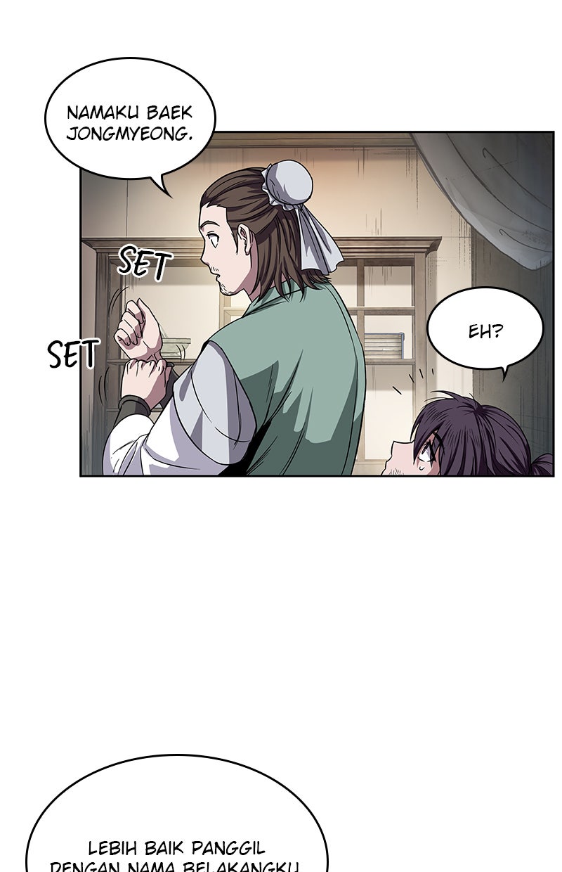 Read Nano Mashin chapter 11 image 12 on Lezhin