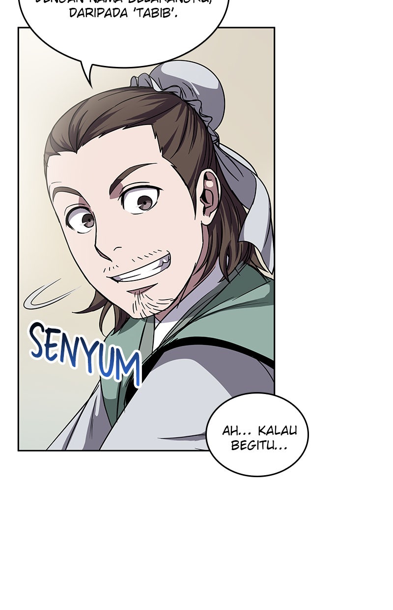 Read Nano Mashin chapter 11 image 13 on Lezhin