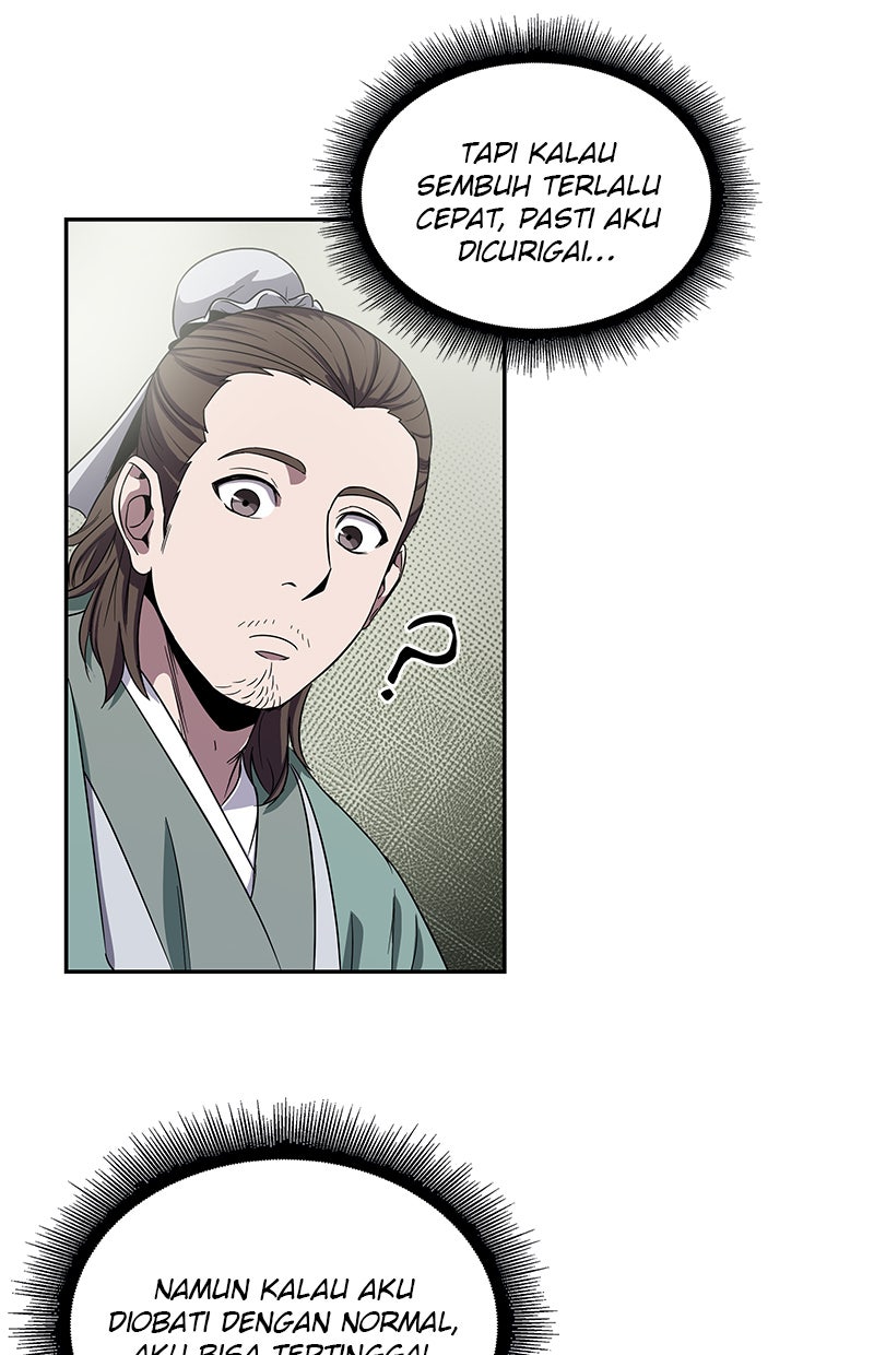 Read Nano Mashin chapter 11 image 18 on Lezhin