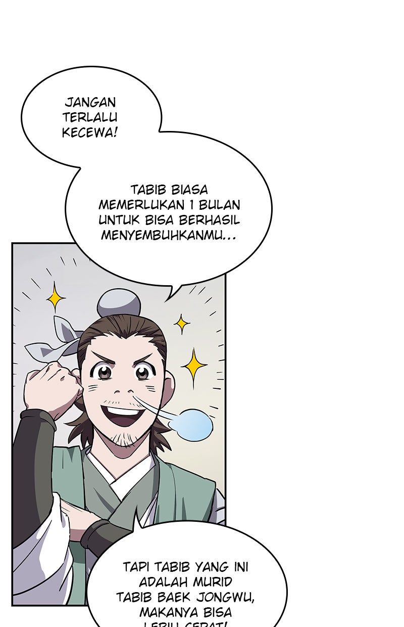 Read Nano Mashin chapter 11 image 20 on Lezhin