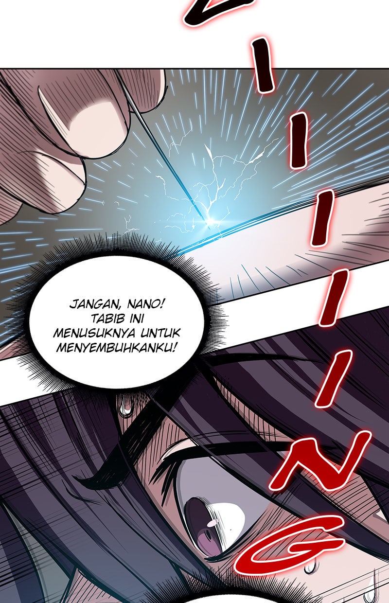 Read Nano Mashin chapter 11 image 32 on Lezhin