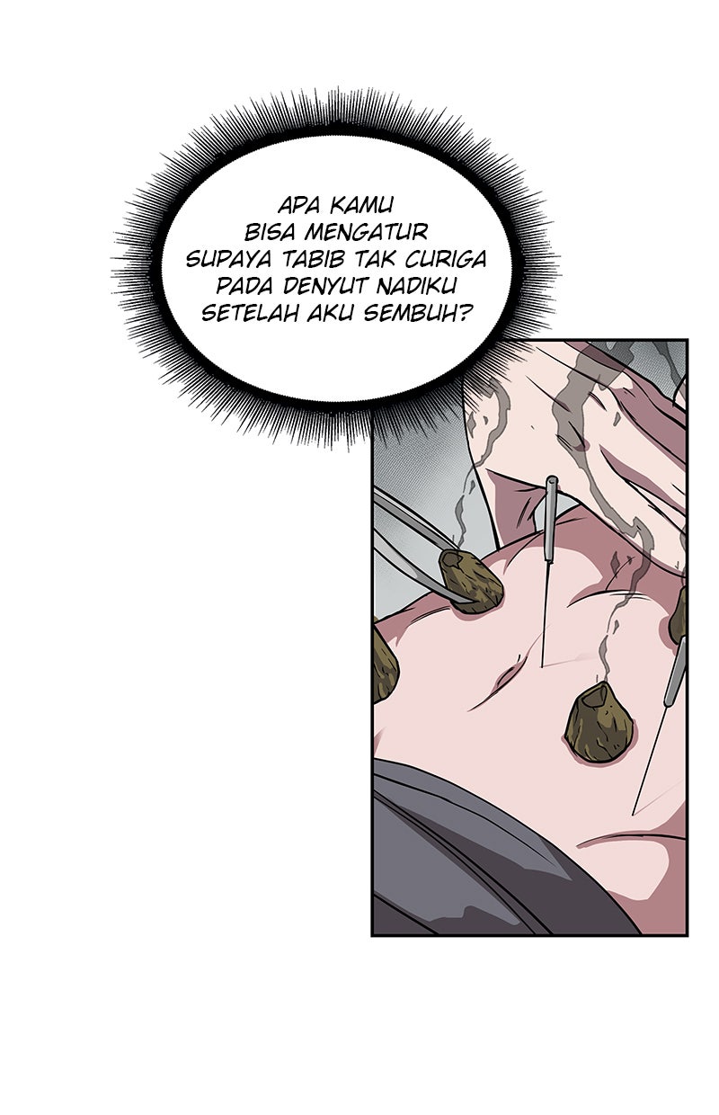 Read Nano Mashin chapter 11 image 46 on Lezhin