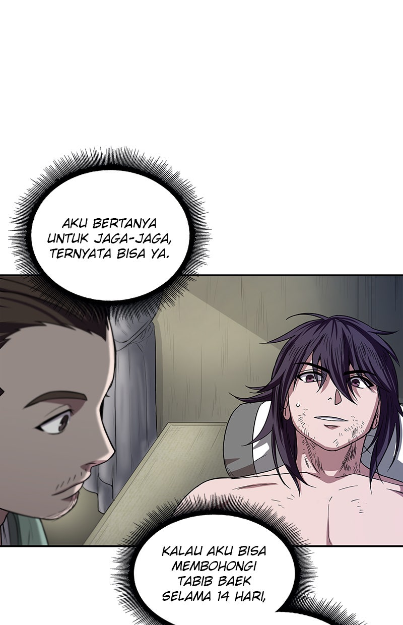Read Nano Mashin chapter 11 image 48 on Lezhin