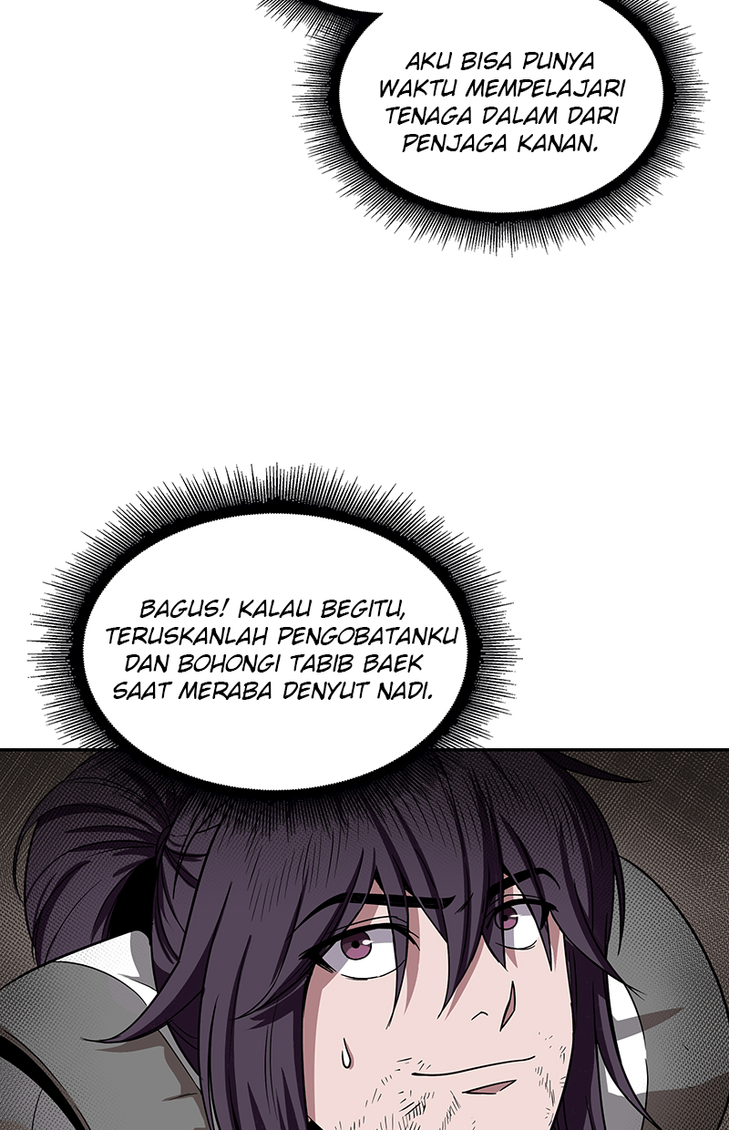 Read Nano Mashin chapter 11 image 49 on Lezhin