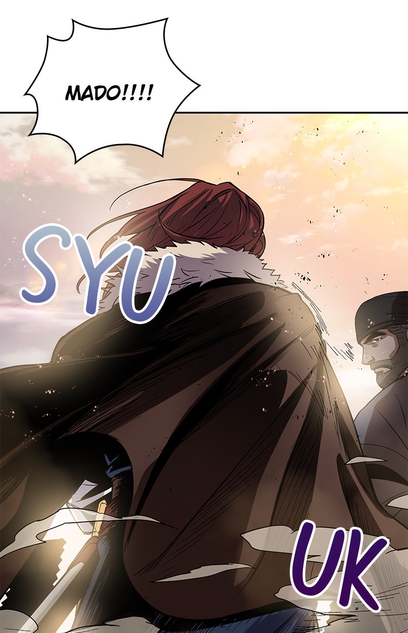 Read Nano Mashin chapter 11 image 56 on Lezhin
