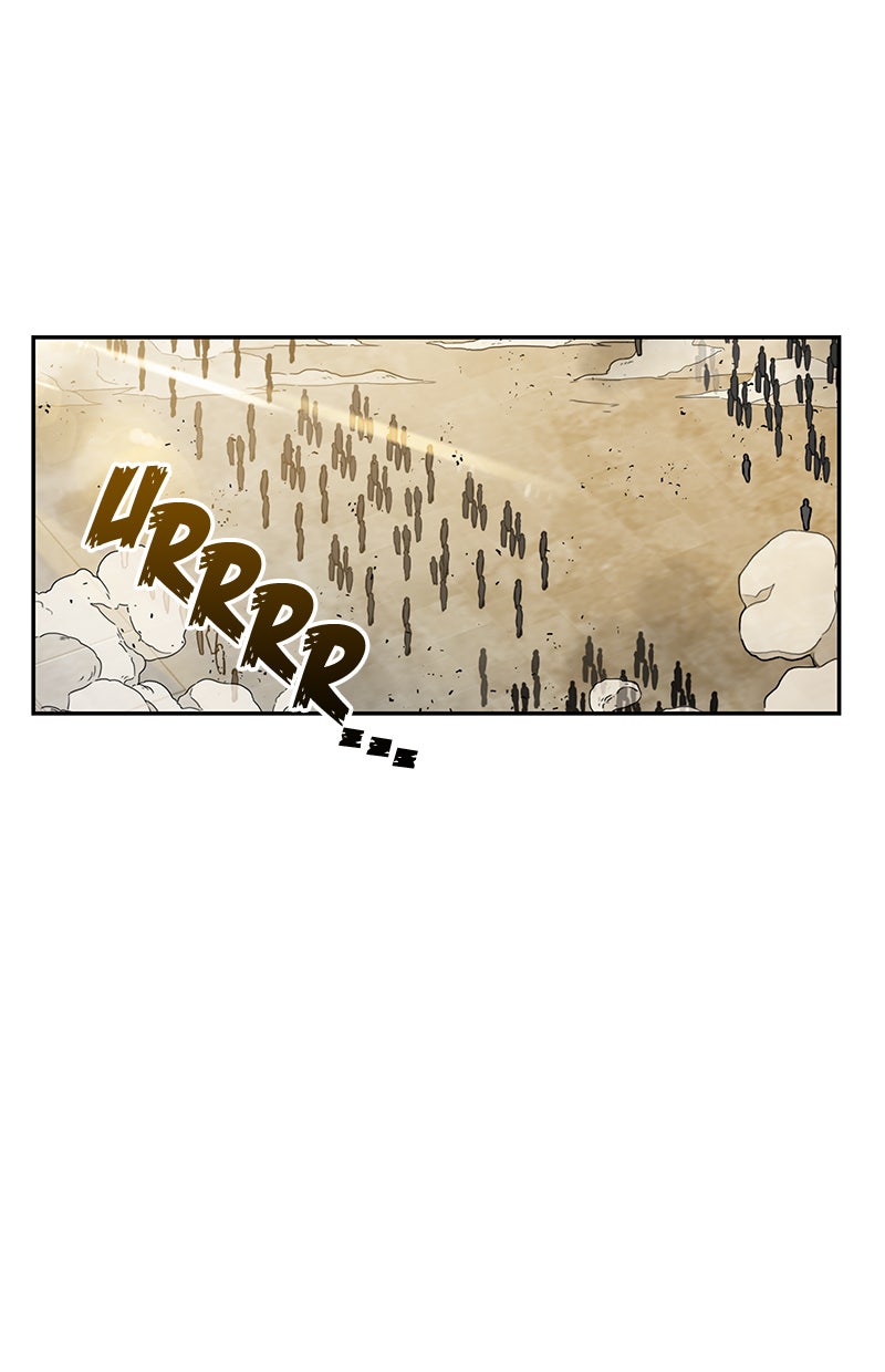 Read Nano Mashin chapter 11 image 73 on Lezhin