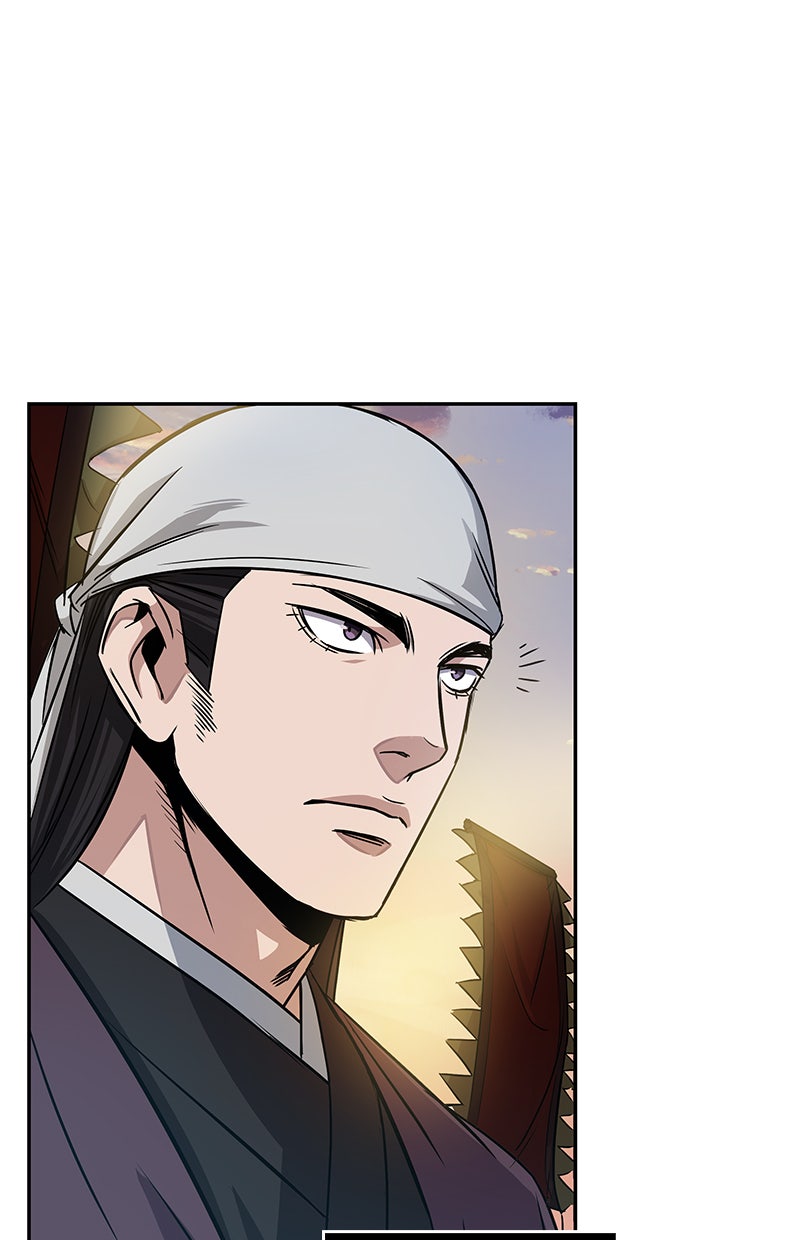 Read Nano Mashin chapter 11 image 74 on Lezhin