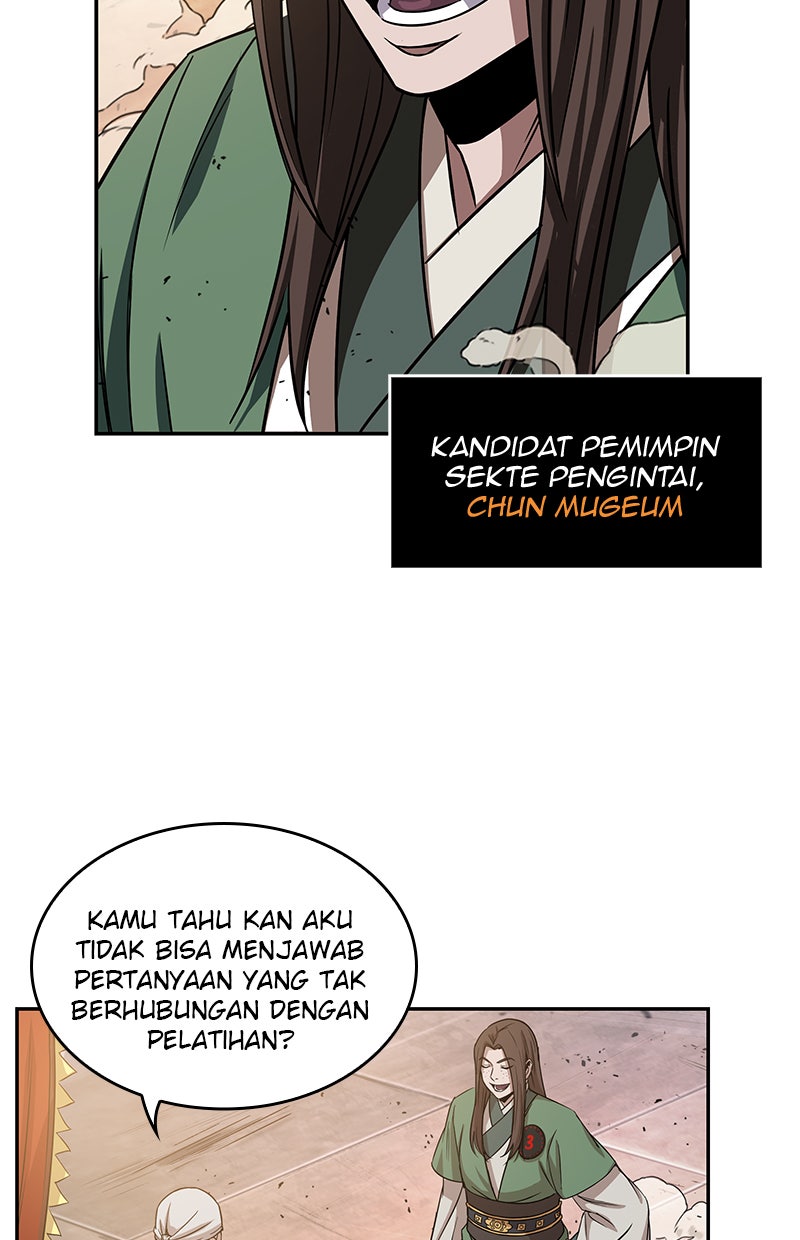 Read Nano Mashin chapter 11 image 77 on Lezhin