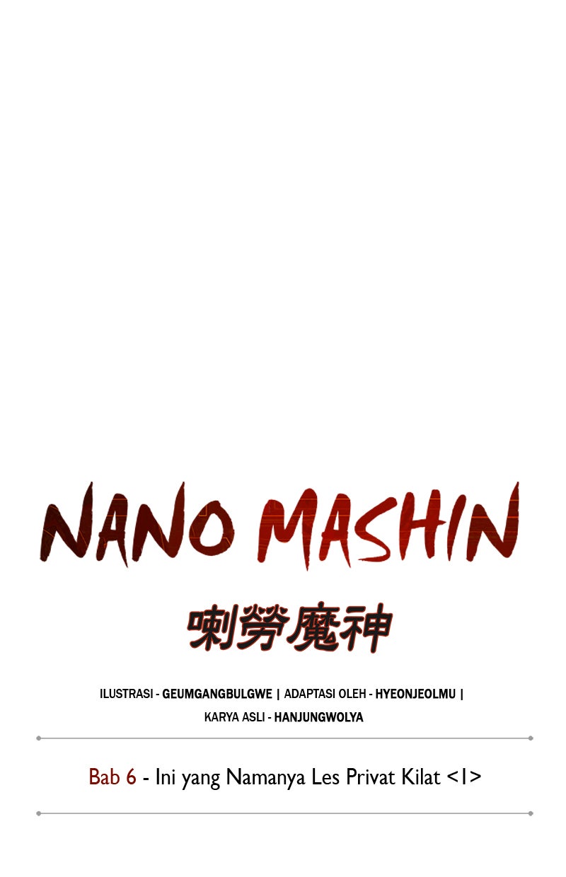 Read Nano Mashin chapter 11 image 8 on Lezhin