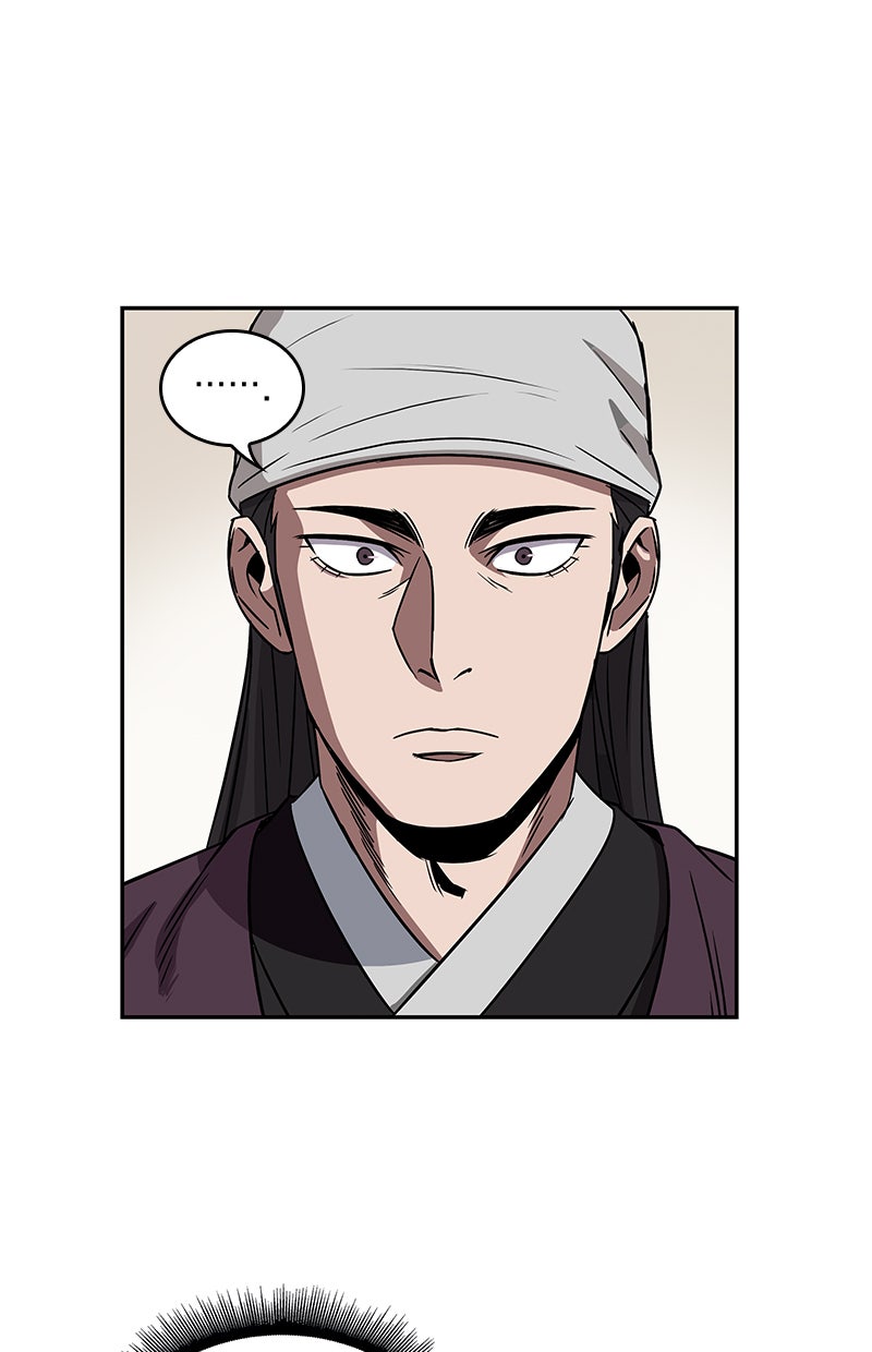 Read Nano Mashin chapter 11 image 85 on Lezhin