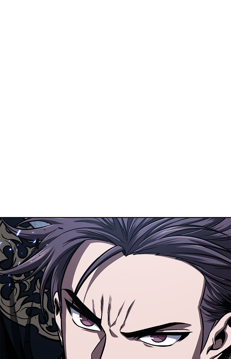 Read Nano Mashin chapter 110 image 1 on Lezhin