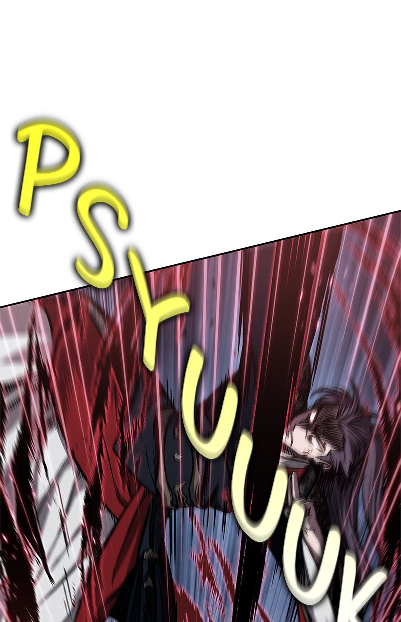 Read Nano Mashin chapter 110 image 100 on Lezhin