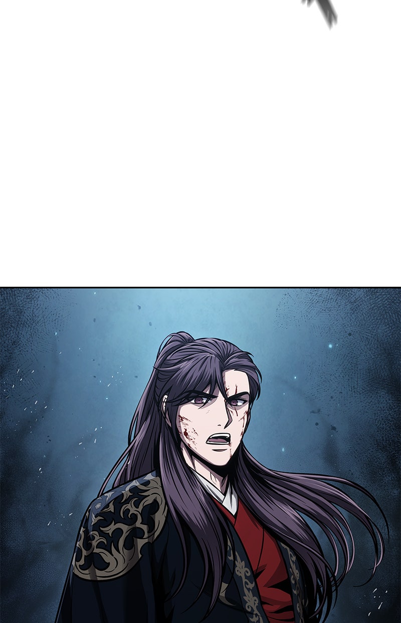 Read Nano Mashin chapter 110 image 106 on Lezhin