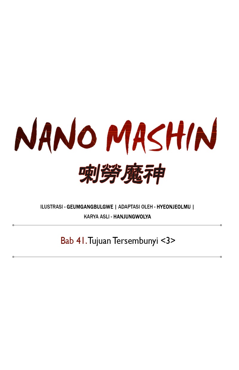 Read Nano Mashin chapter 110 image 15 on Lezhin