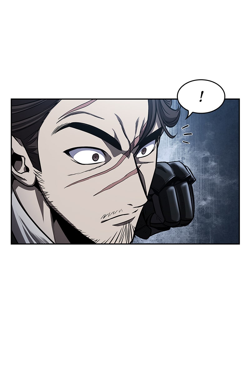 Read Nano Mashin chapter 110 image 17 on Lezhin