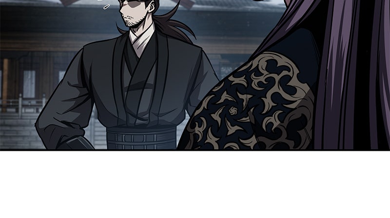 Read Nano Mashin chapter 110 image 22 on Lezhin