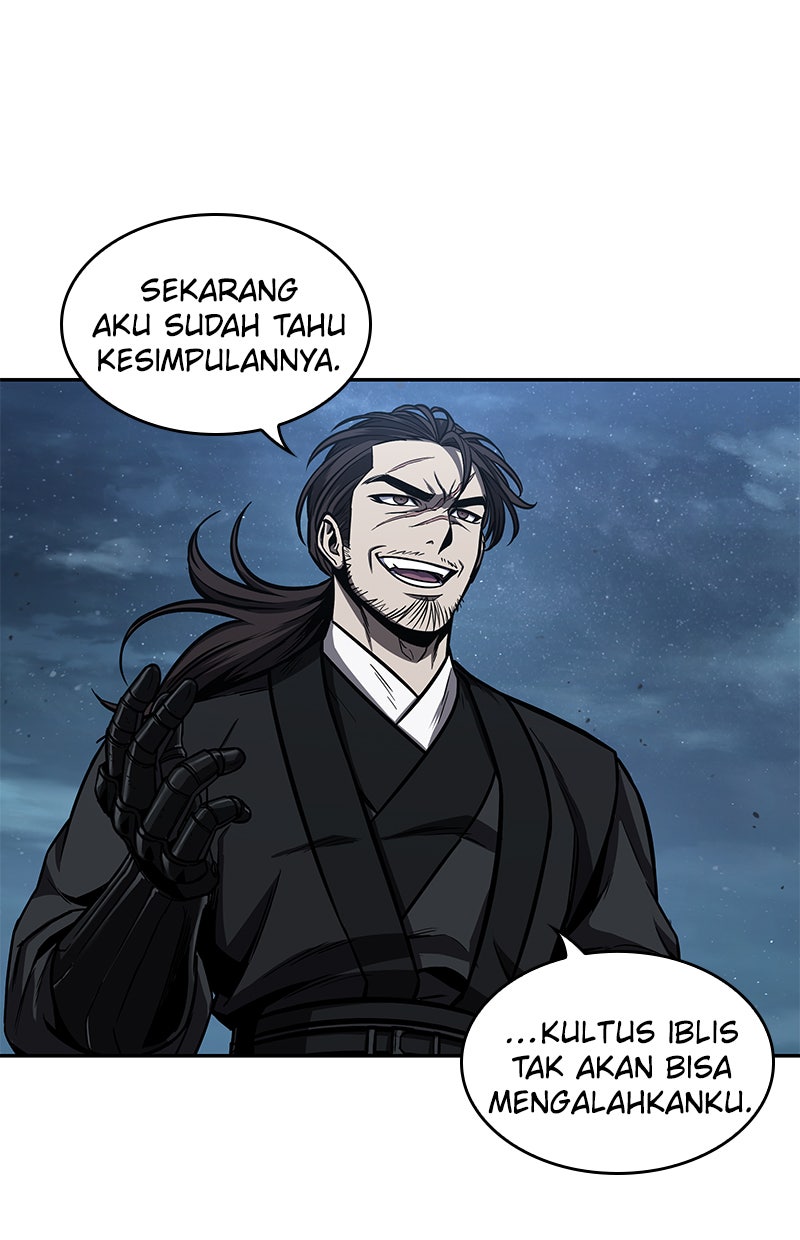Read Nano Mashin chapter 110 image 64 on Lezhin