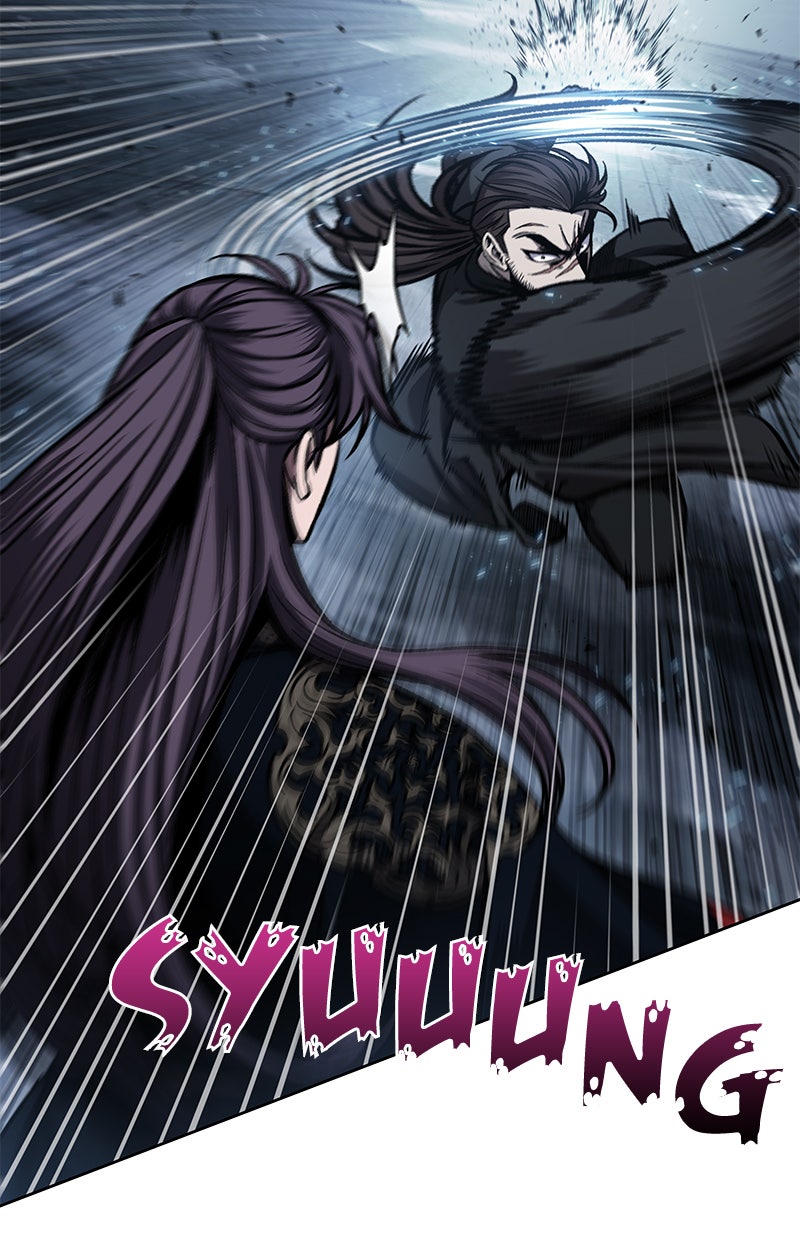 Read Nano Mashin chapter 110 image 8 on Lezhin