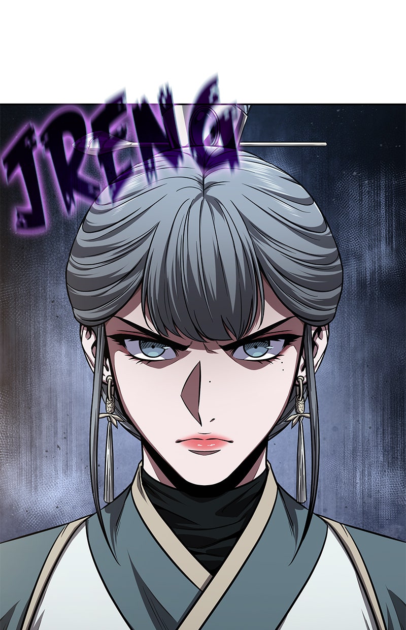 Read Nano Mashin chapter 111 image 105 on Lezhin