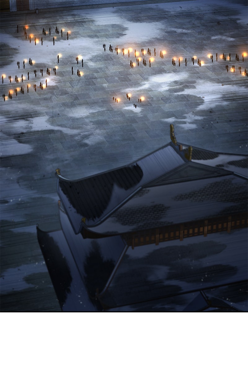 Read Nano Mashin chapter 111 image 2 on Lezhin
