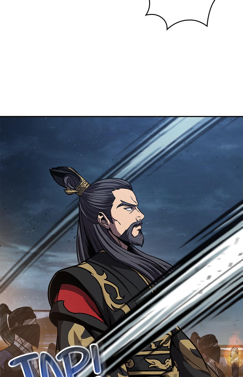Read Nano Mashin chapter 111 image 22 on Lezhin