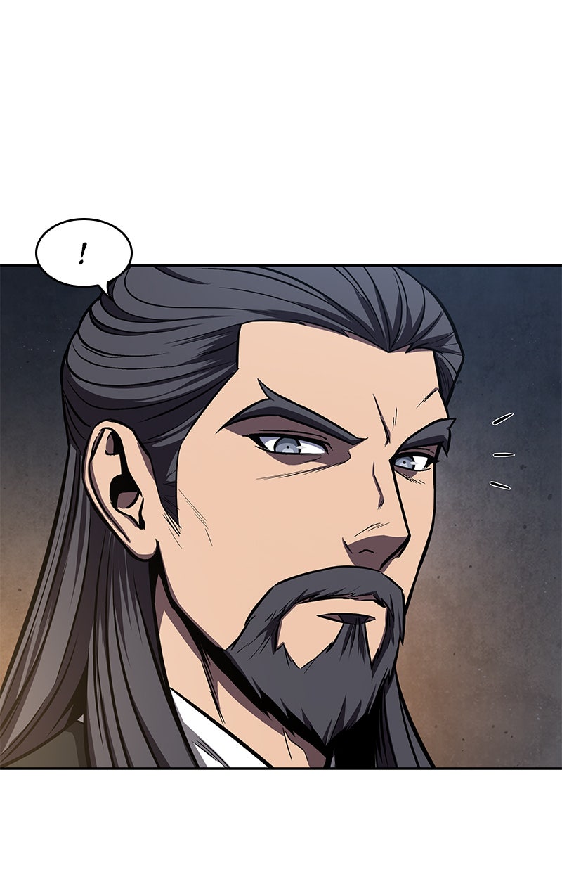 Read Nano Mashin chapter 111 image 24 on Lezhin