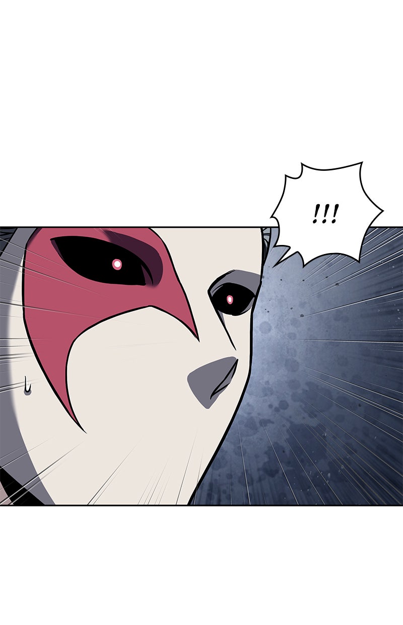 Read Nano Mashin chapter 111 image 30 on Lezhin