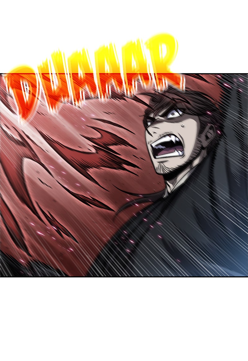 Read Nano Mashin chapter 111 image 36 on Lezhin