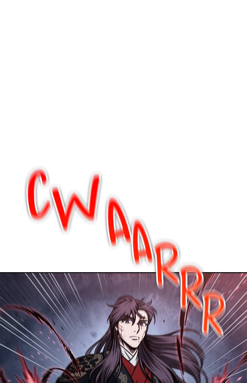 Read Nano Mashin chapter 111 image 44 on Lezhin