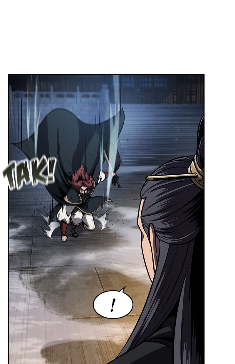 Read Nano Mashin chapter 111 image 5 on Lezhin