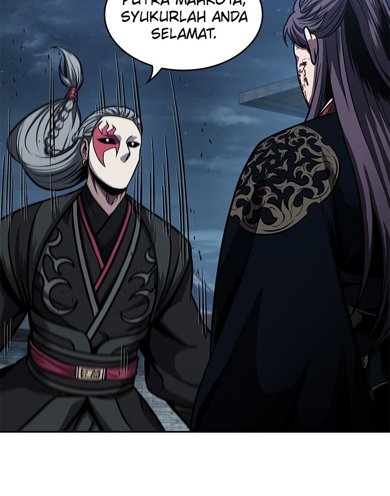 Read Nano Mashin chapter 111 image 53 on Lezhin