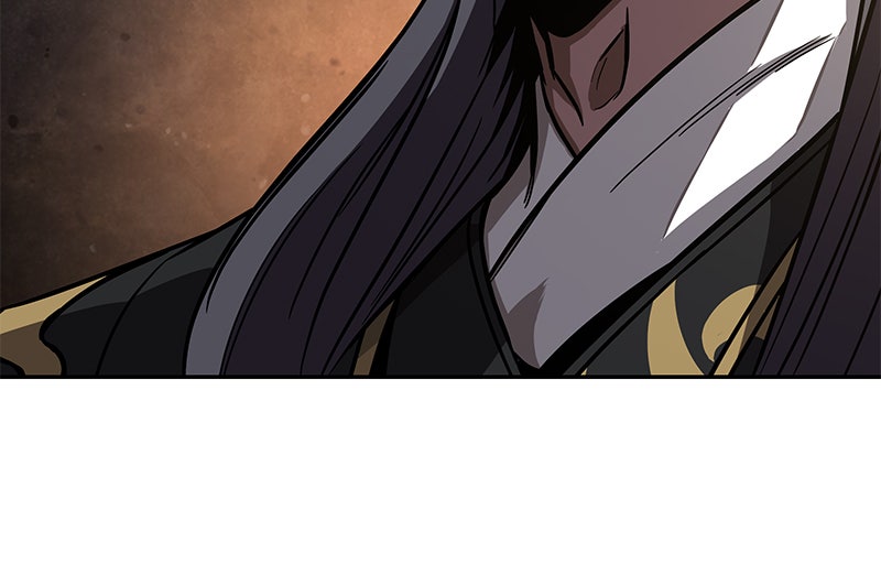 Read Nano Mashin chapter 111 image 7 on Lezhin