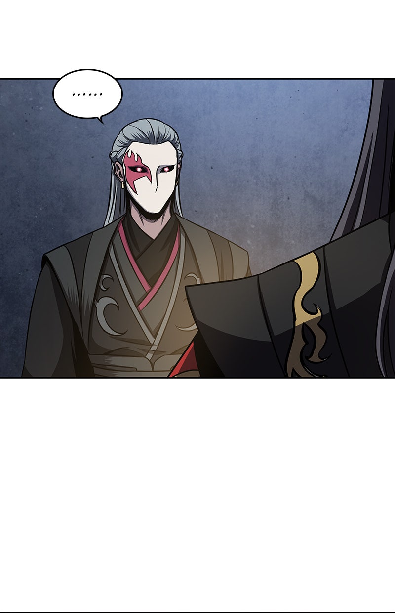 Read Nano Mashin chapter 111 image 70 on Lezhin