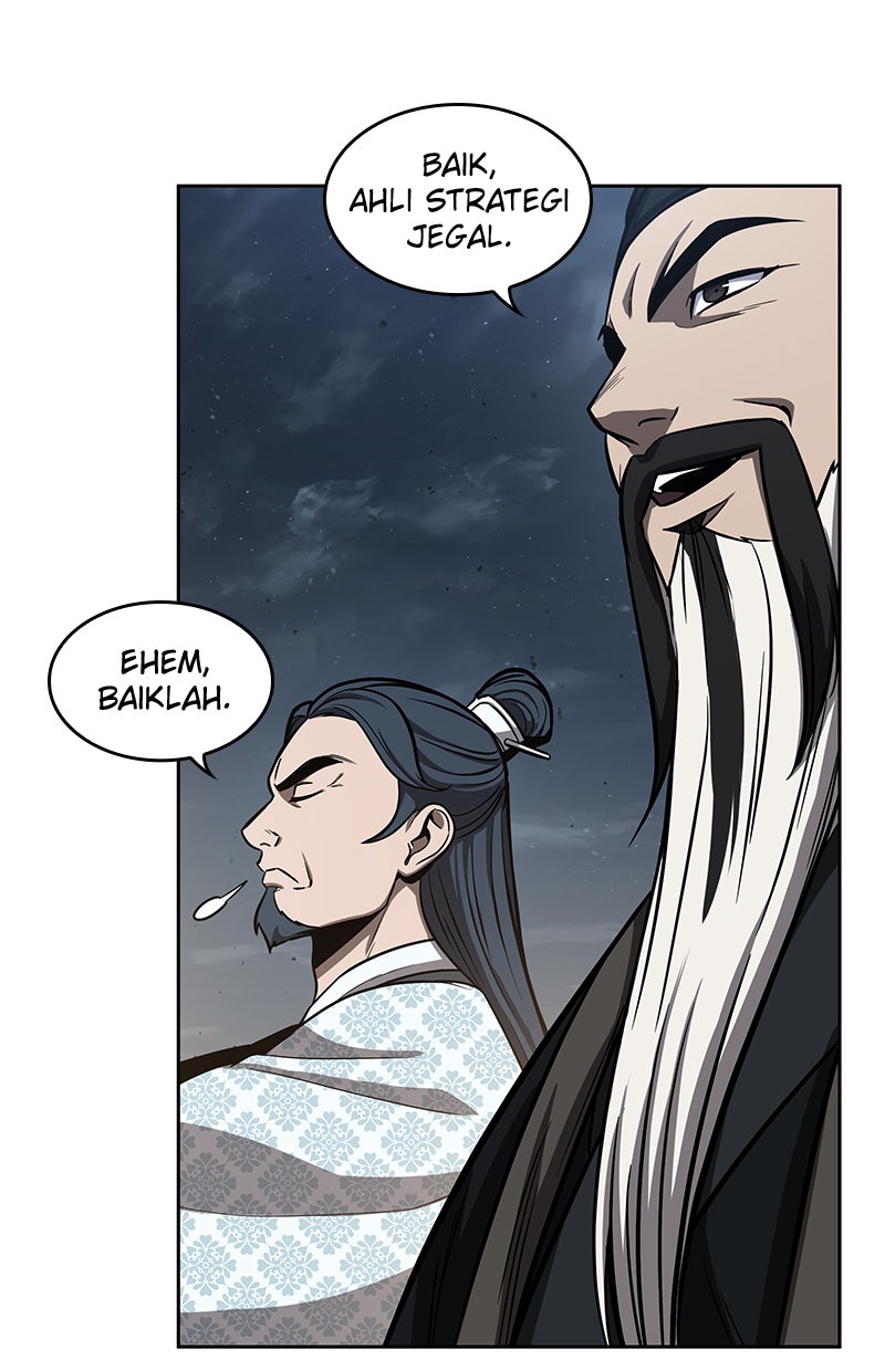 Read Nano Mashin chapter 111 image 96 on Lezhin