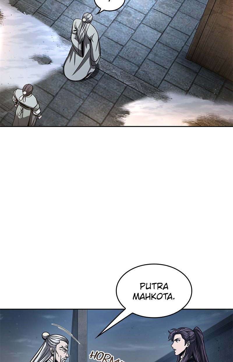 Read Nano Mashin chapter 112 image 16 on Lezhin