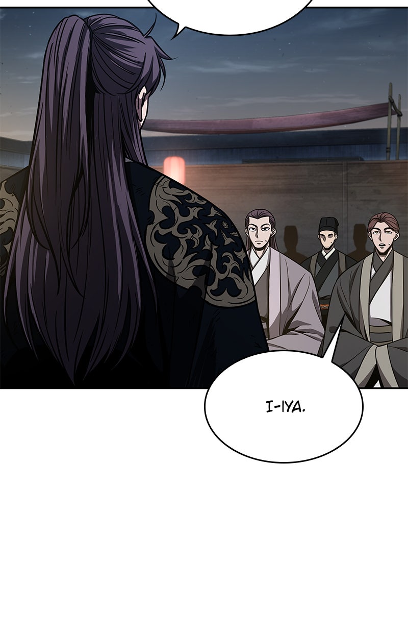 Read Nano Mashin chapter 112 image 39 on Lezhin