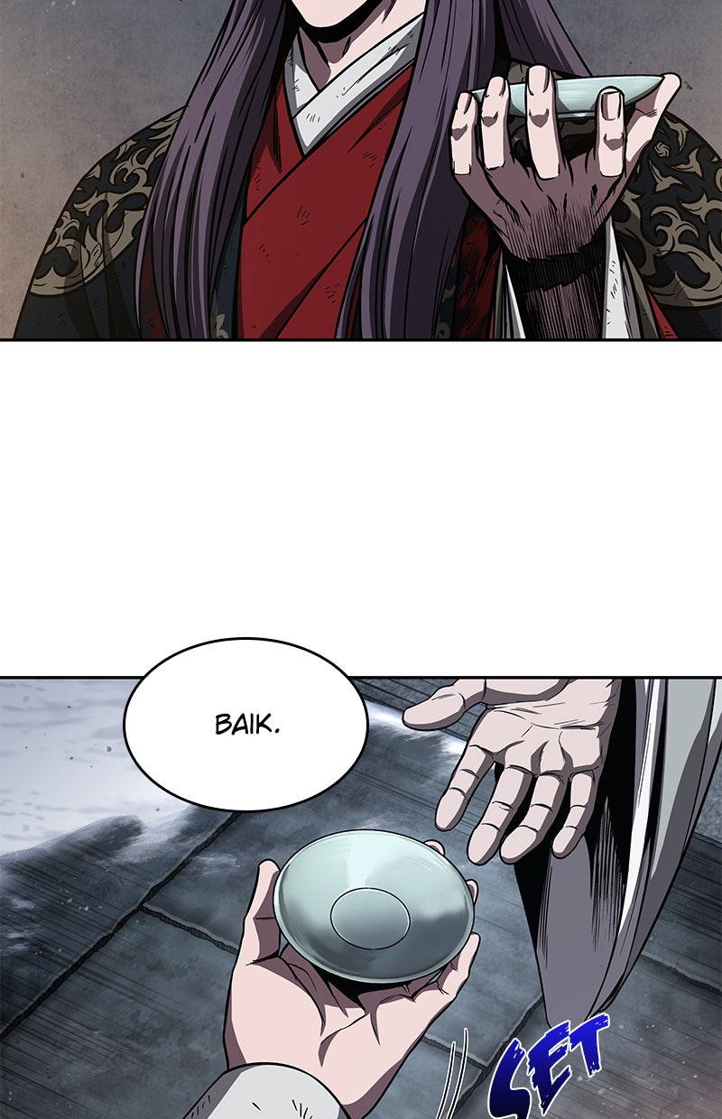Read Nano Mashin chapter 112 image 45 on Lezhin
