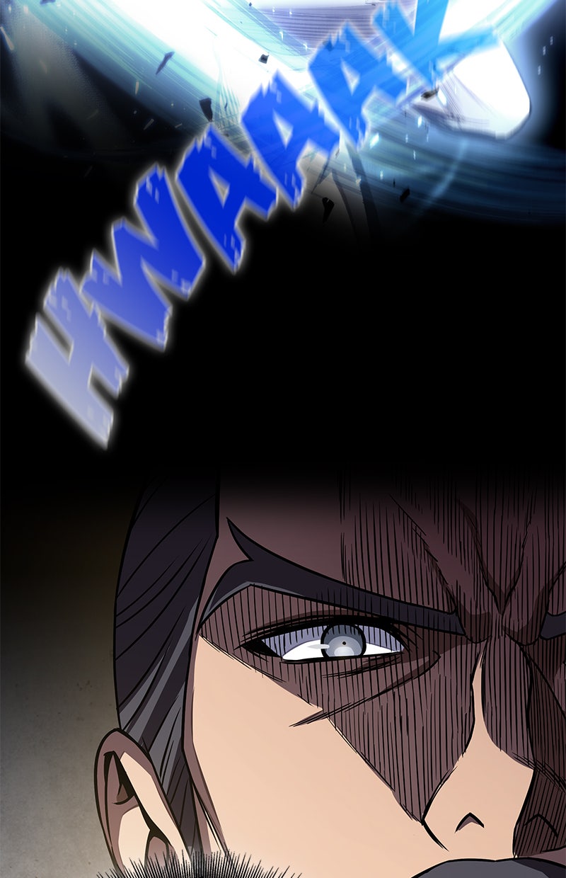 Read Nano Mashin chapter 112 image 67 on Lezhin