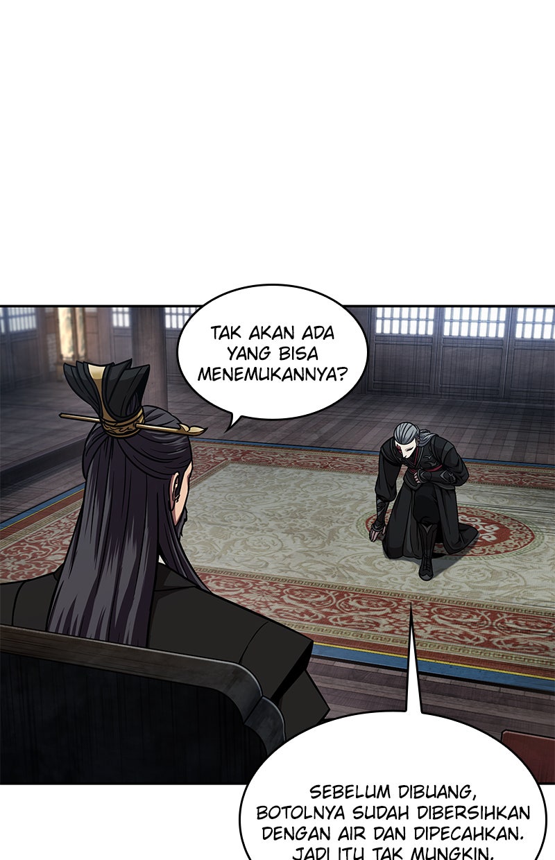 Read Nano Mashin chapter 112 image 81 on Lezhin