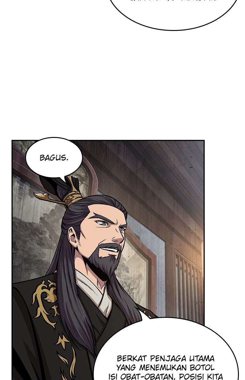 Read Nano Mashin chapter 112 image 82 on Lezhin
