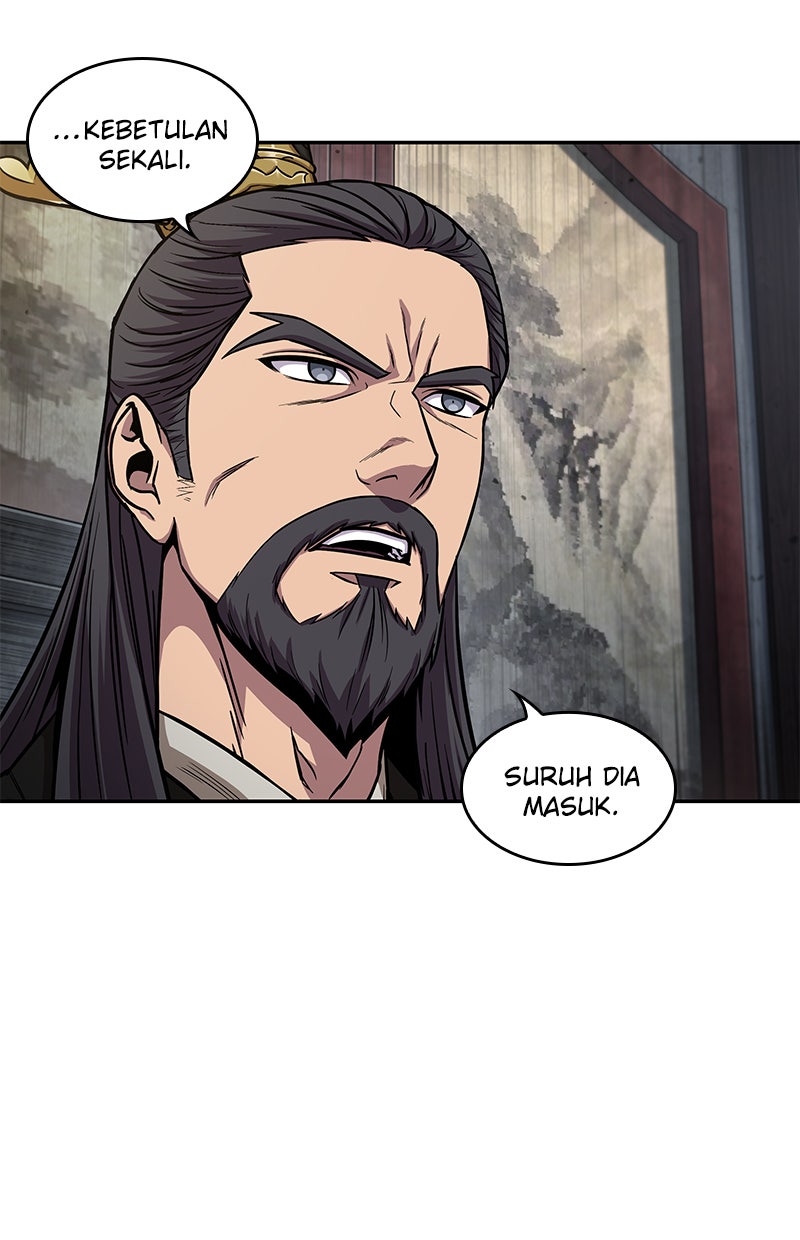 Read Nano Mashin chapter 112 image 87 on Lezhin